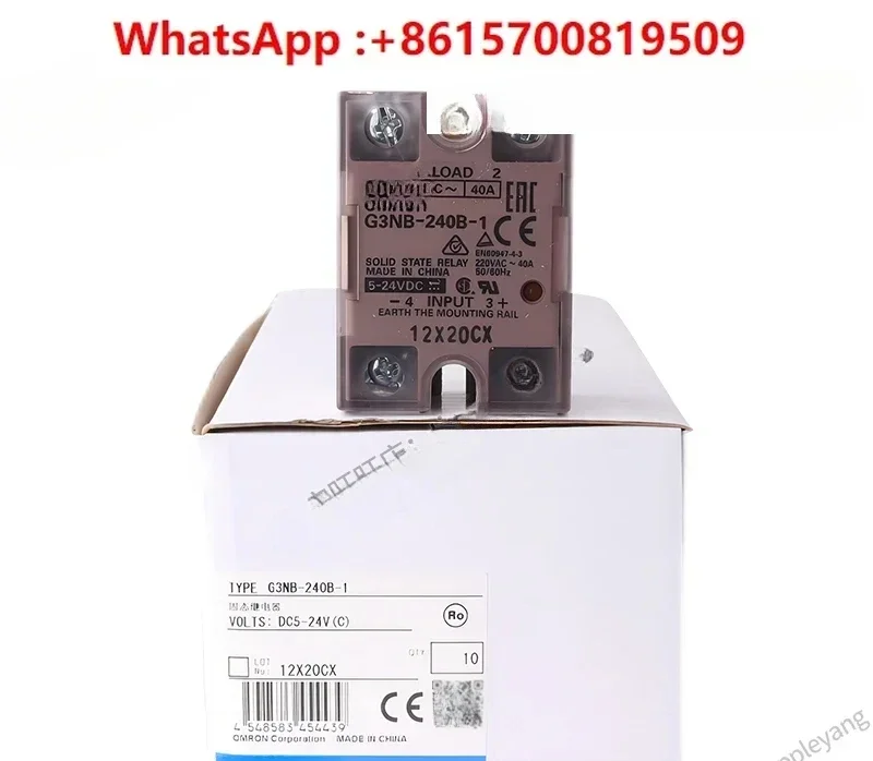 

Solid State Relay G3NB-210B-1 205B 220B 225B 240B 275B 290