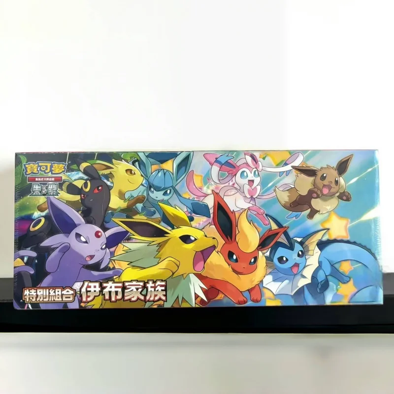 100-original-pokes-juego-de-cartas-comerciales-ptcg-sv8a-f-version-tradicional-china-escarlata-y-viole-caja-de-regalo-regalos-de-cumpleanos-para-ninos