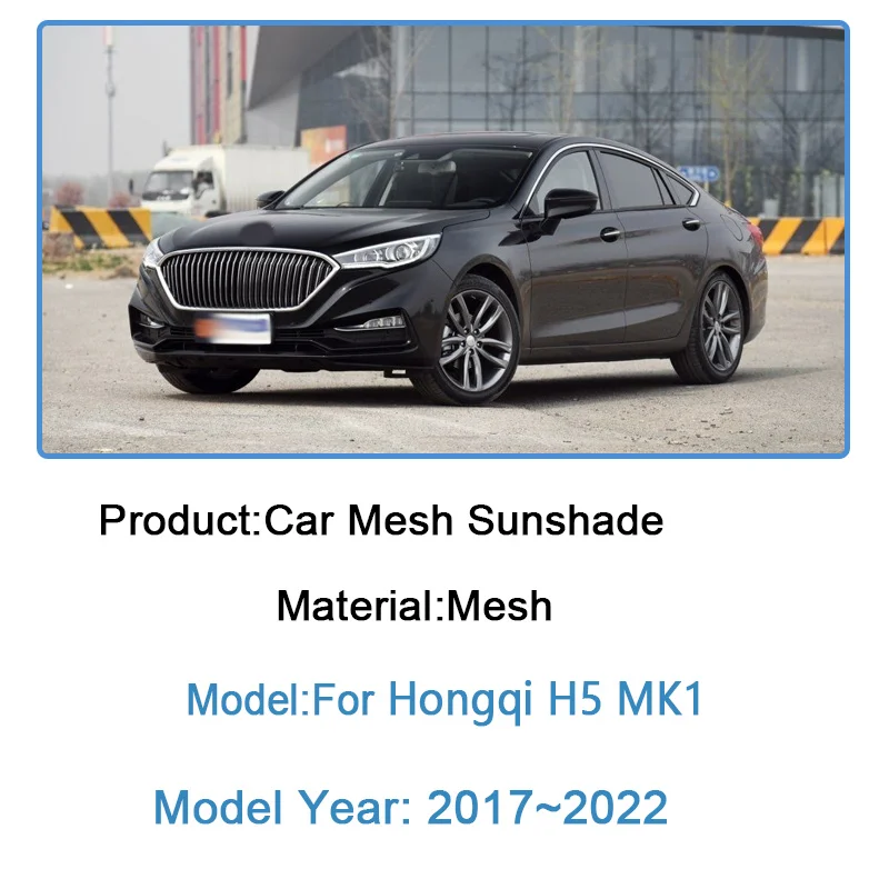 

Для Hongqi H5 MK1 2017~2022: Полный комплект солнцезащитных шторок для автомобиля, магнитные, с защитой от УФ-лучей, для лобового стекла, аксессуары для авто
