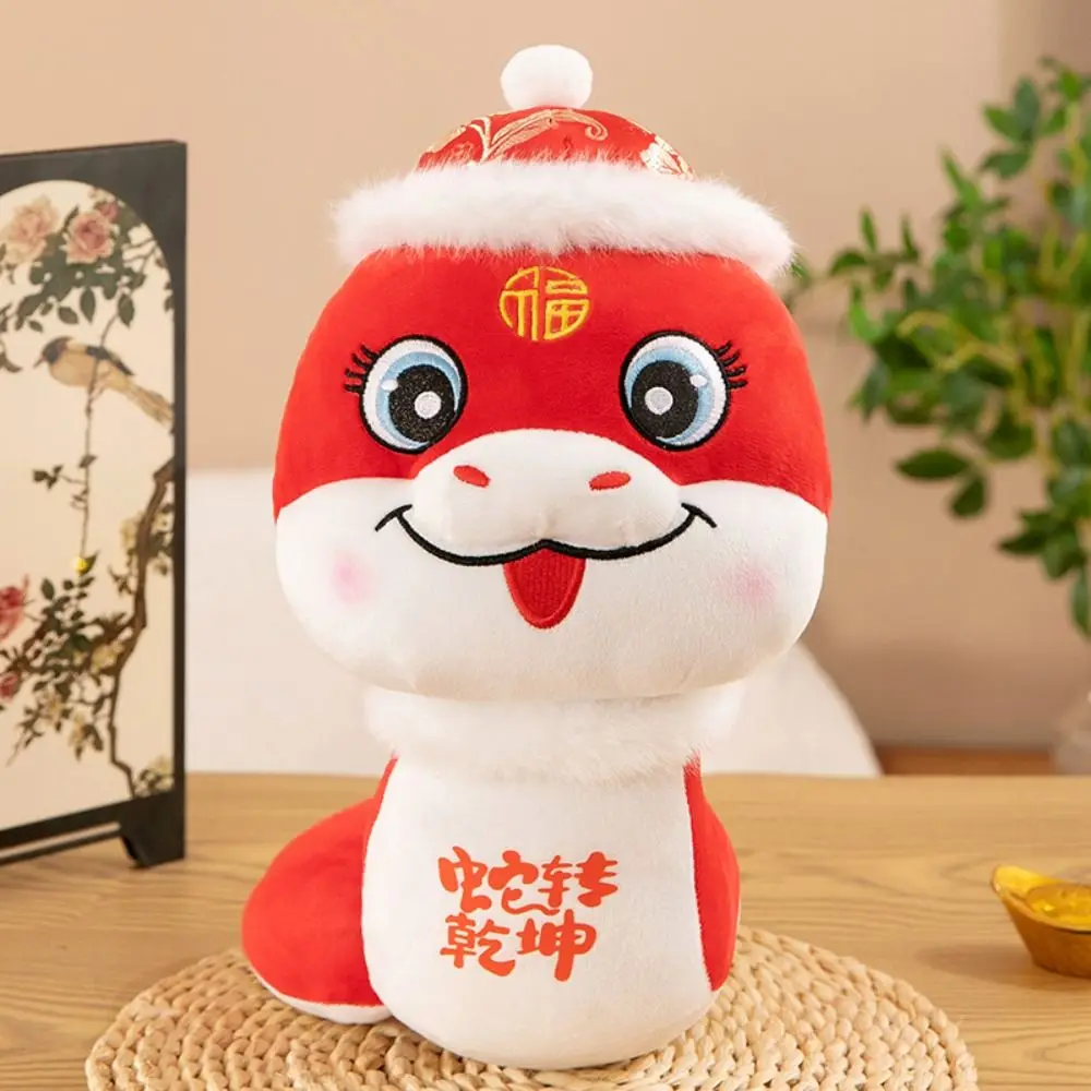 Big Eyes Snake Year Plush Toy Chinese Style The God of Wealth Wealth Snake Year Mascot Toy Soft Cartoon