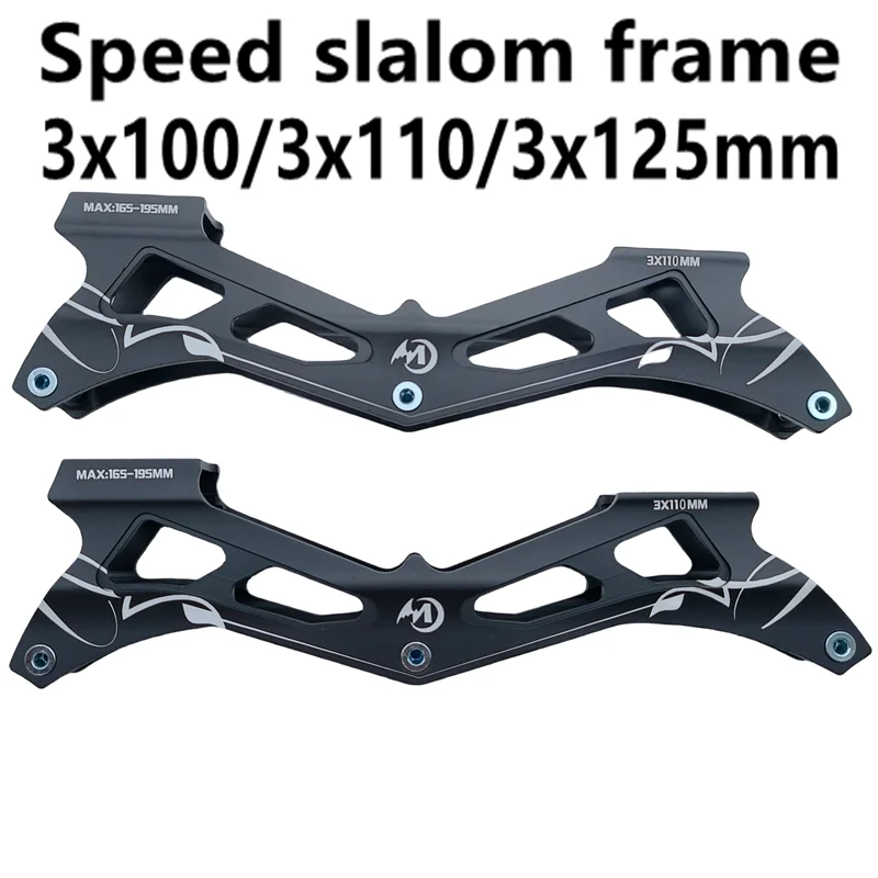 speed skate frame slalom frame Mcgala 3x100 3x110 3x125mm 165-195 mm