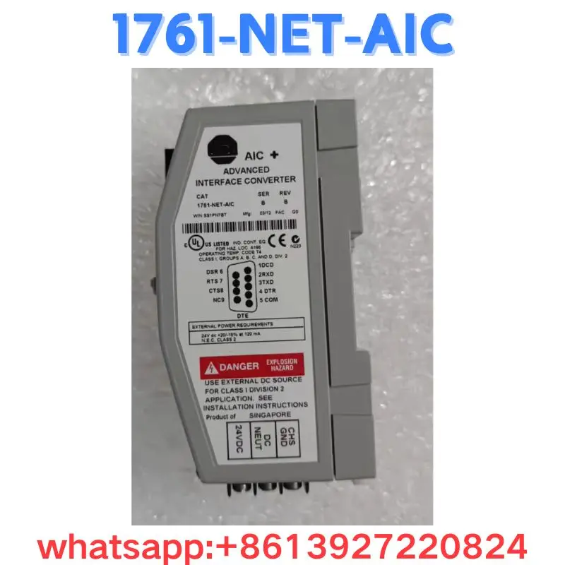 Used Module 1761-NET-AIC test OK Fast Shipping