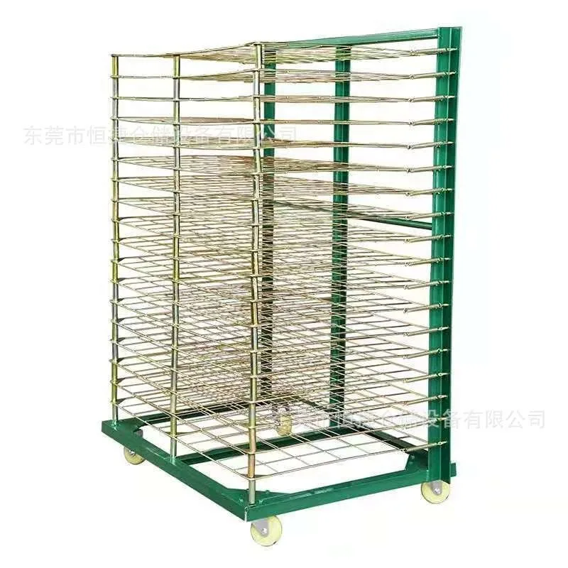 50 layers, 25 layers, 13 layers, 18 layers of silk screen printing lasagna rack, enhanced baking and drying rack turnover wheel
