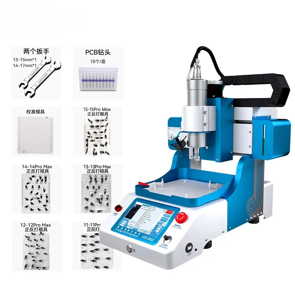 Jc EM02 Cnc Intelli… - image