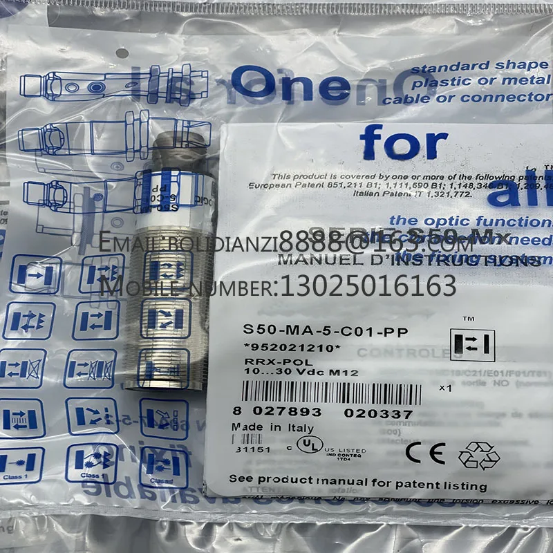 S50-PA-5-C10-PK S50…