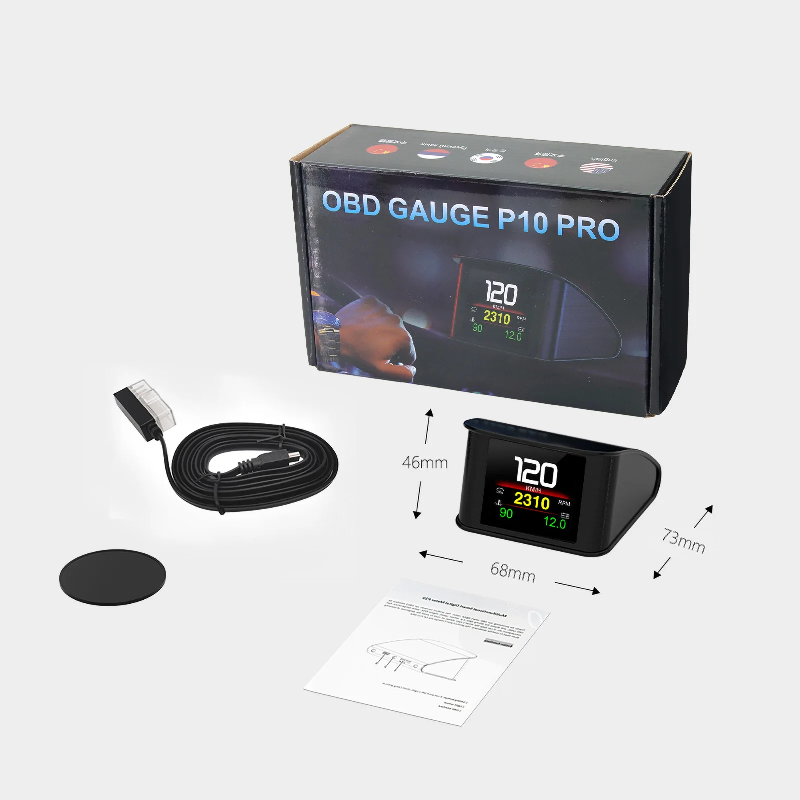 10-1 Pieces P10 Pro… - image