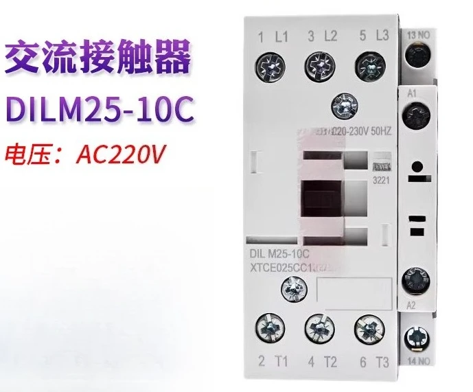 

Детали контактора EATON DILM25-10C XTCE025CC10 AC AC220V