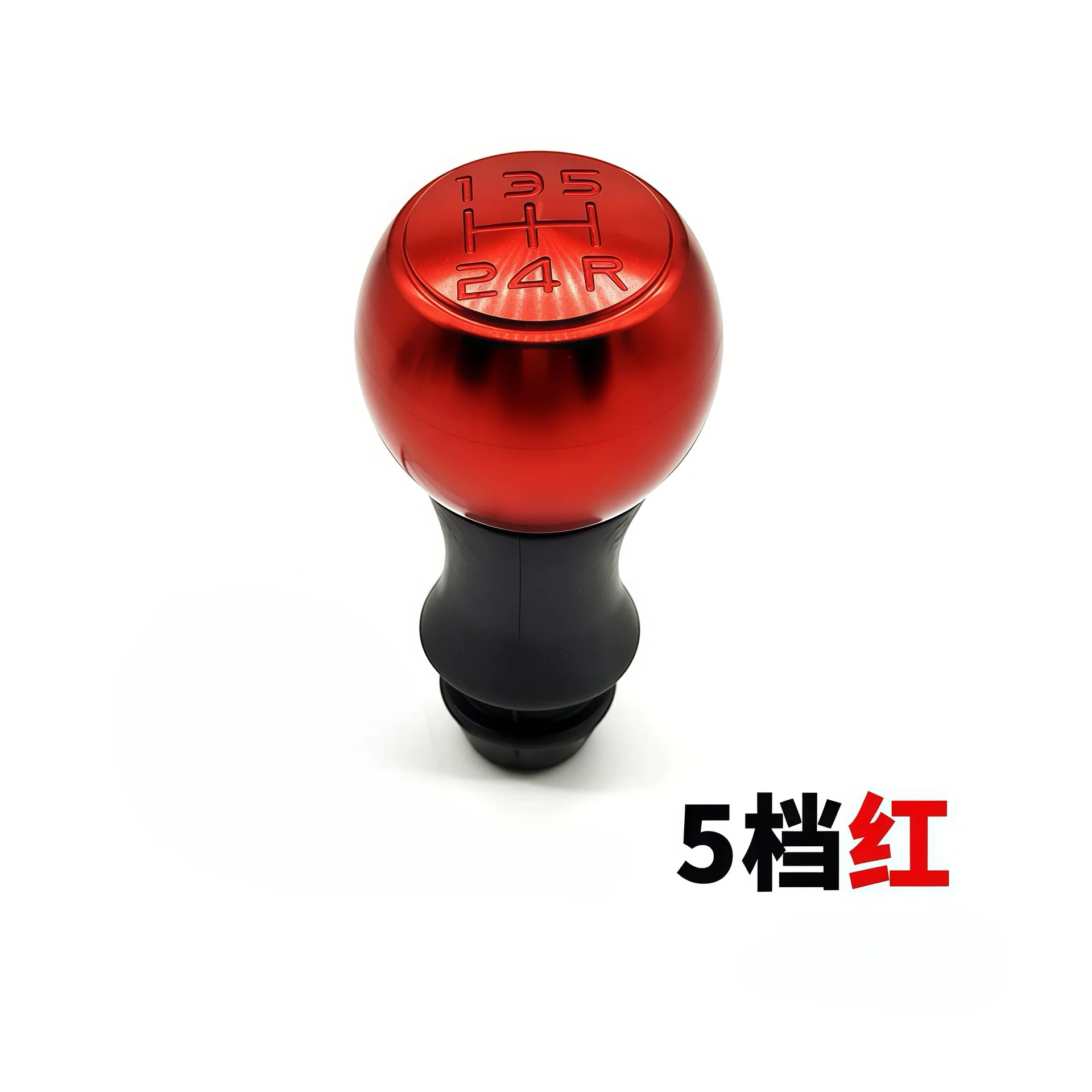 Universal 5 6 Speed Car Aluminum Cover Gear Shifter Knob Manual Automatic Round Ball Shape Shifter Handle Stick Head Lever AT MT