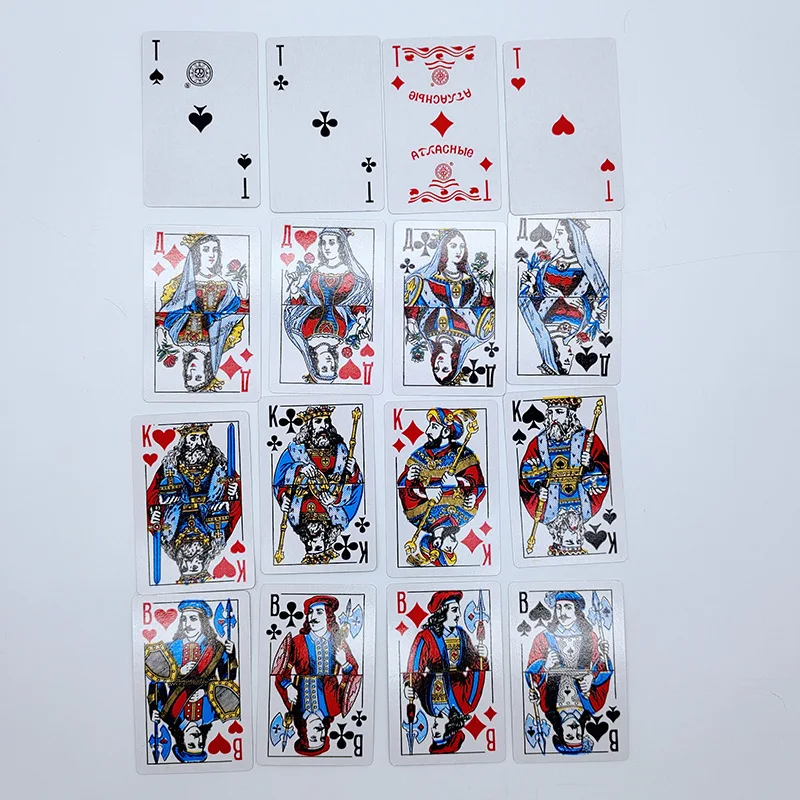 Infrared Marked Russian Paper Playing Cards (36 Pages) view 4