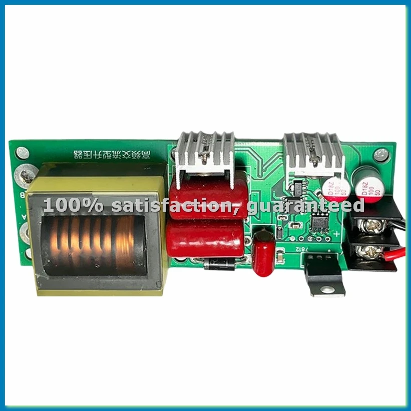 12V/24V to 1KV/2KV High Frequency AC Output Booster Electronic Inverter High Voltage Module Multiplier Board Driver-A25R