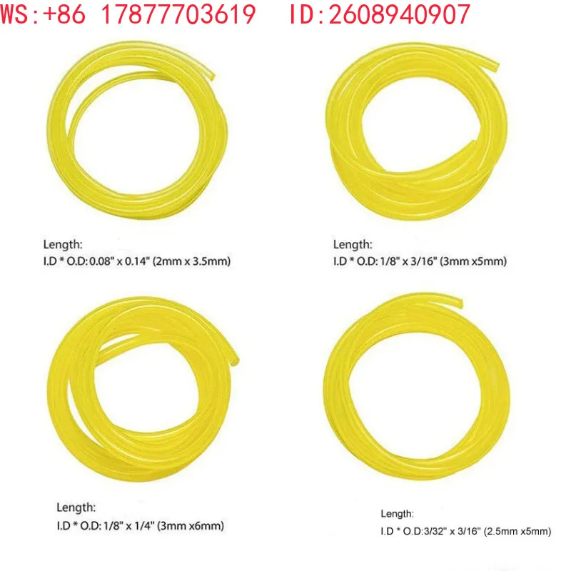 2 / 3.5mm, 2.5 /5mm, 3 / 5mm, 3 / 6mm, various specifications, universal yellow oil pipes, four types, each 2 meters long