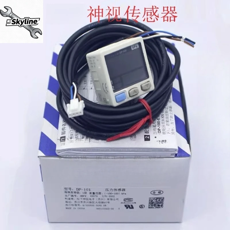 Original Shenshi digital vacuum negative pressure sensor barometer DP-101 DP-102A/HT/EP