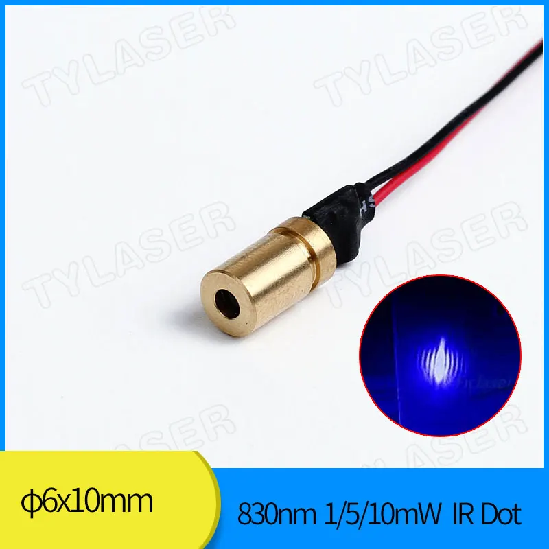 D6x10mm 830nm IR Dot Laser 1mw 5mw 10mw Laser Collimator Module Industrial Grade APC Driver for Woodworking Machinery Cutting