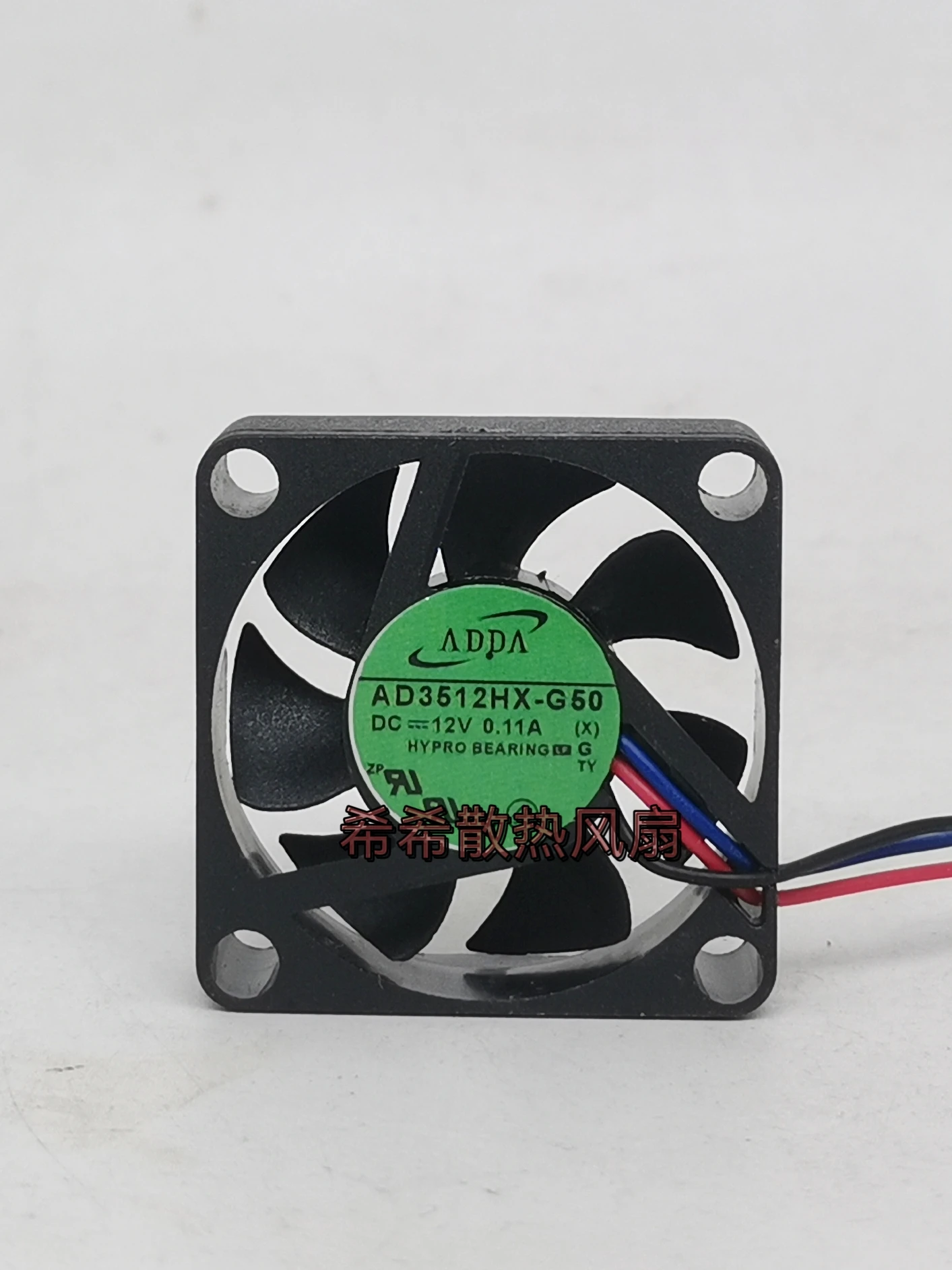 

ADDA AD3512HX-G50 DC 12 В 0,11 А 35x35x10 мм 3-проводной охлаждающий вентилятор