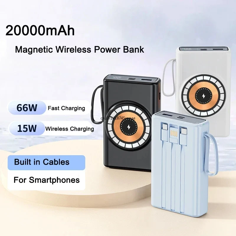 

Портативный беспроводной магнитный Power Bank 20000 мАч с супербыстрой зарядкой 66 Вт для iPhone, Xiaomi 15, Samsung, Huawei
