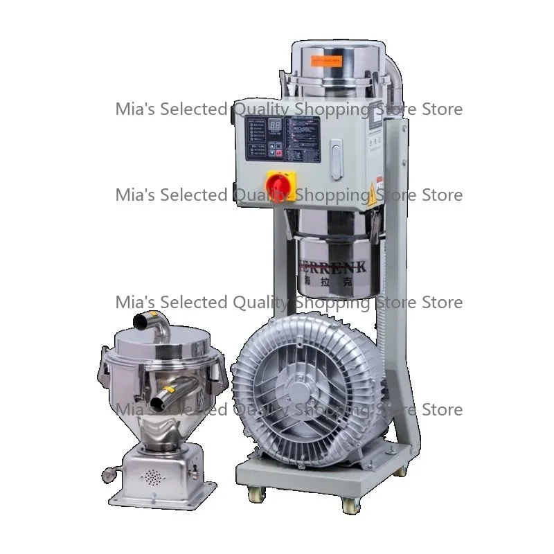 Industrial Plastic Pellets Hopper Loader Vacuum Autoloader Raw Material Feeder for Plastic Molding Machines