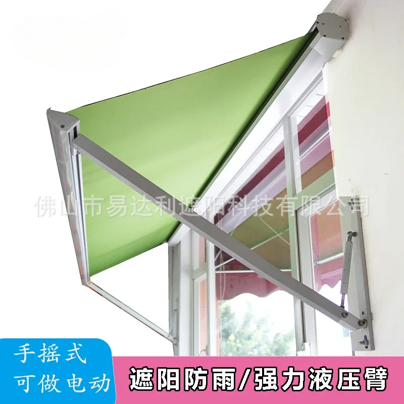 

Yi Dali Sunshade Telescopic Canopy Window Rainproof Canopy Outdoor Balcony Courtyard Facade Rolling Curtain Hanging Curtain Hand