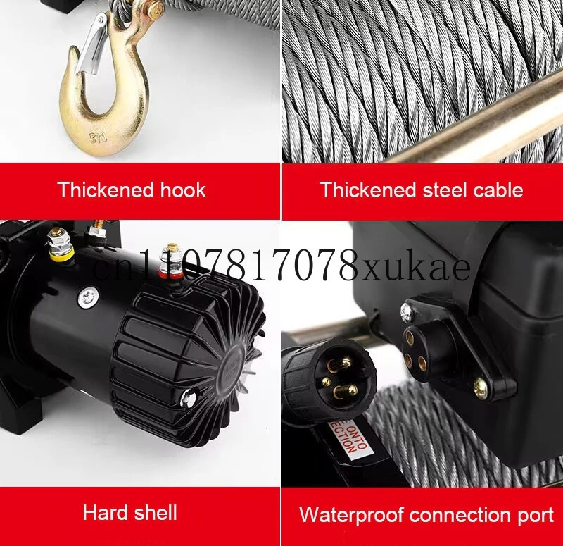 

Electric Winch 12V Electric Hoist Car Winch 24V Winch Motor 1100W Horizontal Traction 3000 Lbs