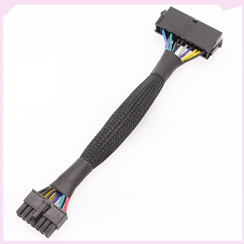 B24B 5X 24 Pin To 14 Pin ATX PSU Main Power Adapter Braided Sleeved Cable For IBM For Lenovo PC And Servers 12-Inch(30Cm)