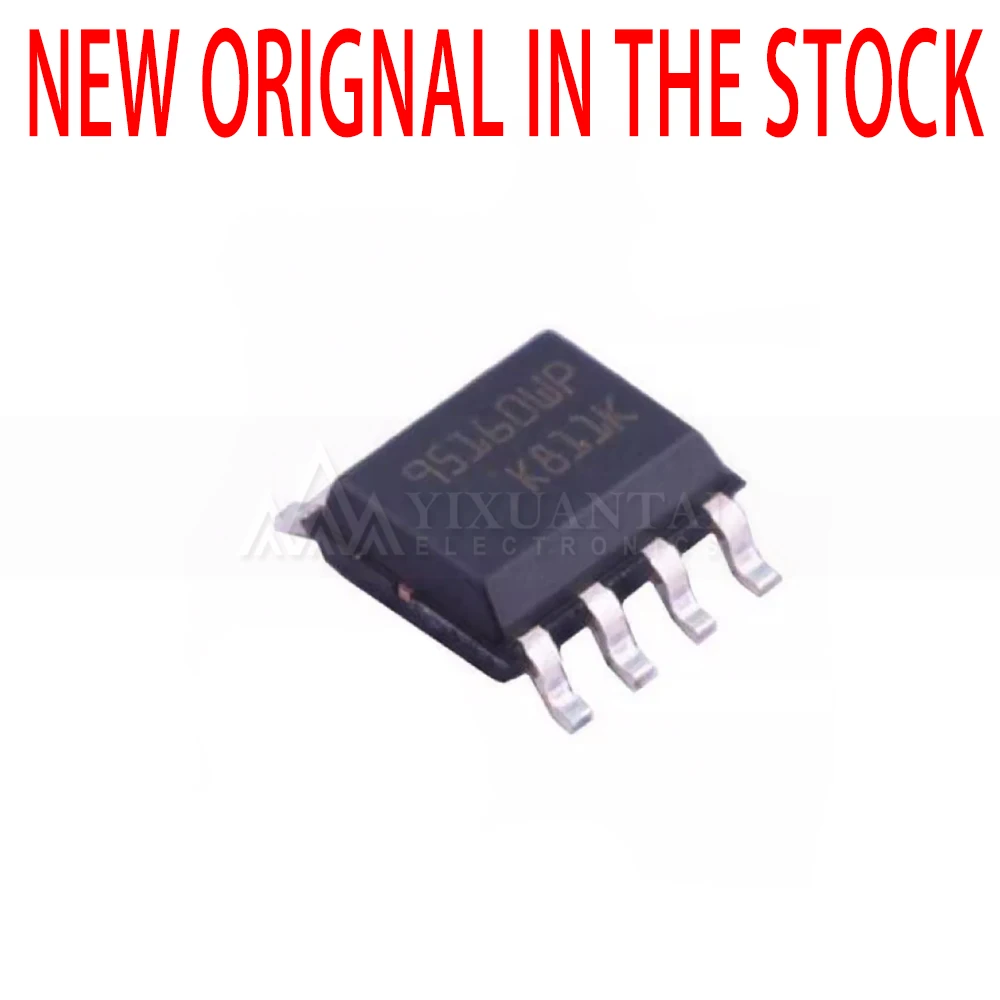 10pcs SOP8 SMD M95160-DRMN3TP/K M95160-MN3TP M95160-WMN6TP M95320-MN3T M95160 95160 SOP-8