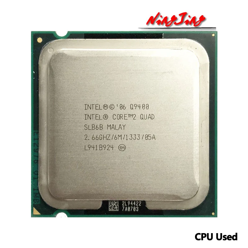 Intel Core 2 Quad Q9400: ประสิทธิภาพที่ยังคงแข็งแกร่งสำหรับการใช้งานทั่วไป