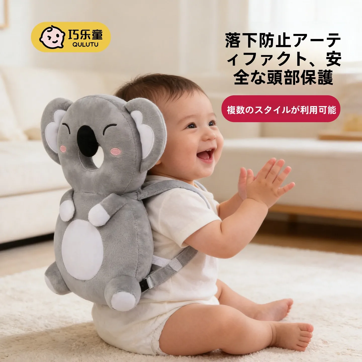 casco-di-sicurezza-traspirante-per-bambini-cappello-protettivo-anti-caduta-per-neonati-protezione-per-la-testa-con-comoda-imbottitura-attrezzatura-per-bambini