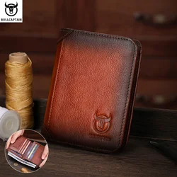 BULLCAPTAIN Men's Genuine Leather Wallet Casual Retro Cash Clip RFID Antimagnetic Multi-Card Slot Cowhide Coin Purse