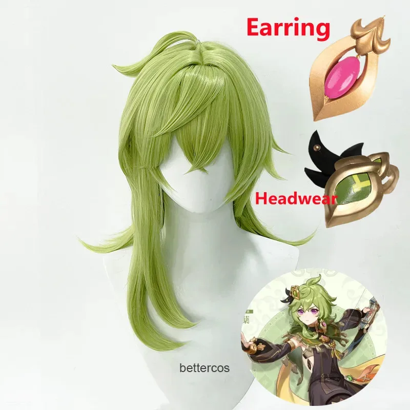 

Парик lili 123Sumeru Genshin Impact Collei, предварительно стилизованный аниме, термостойкая имитация, косплей, кожа головы