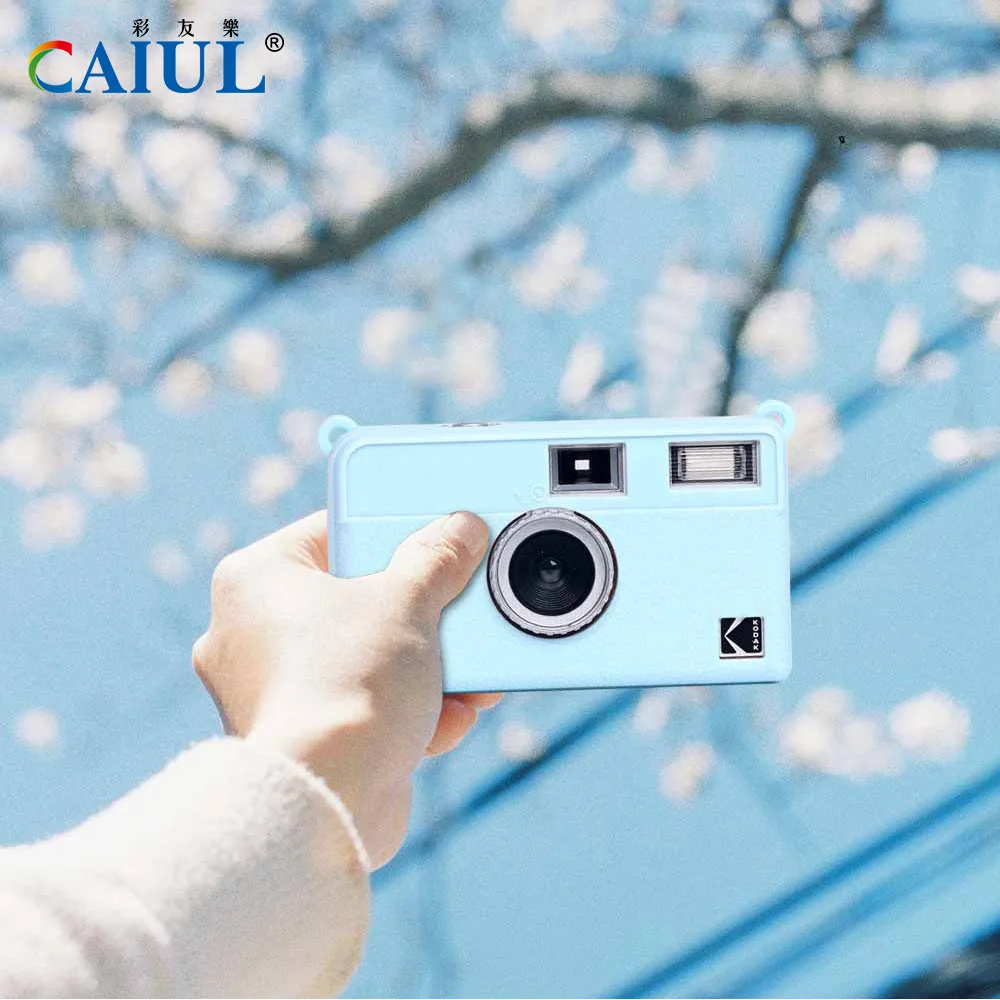 Caiul Case for Fujifilm Film Kodak H35 Film Machine Solid Color Protective Case With adjustable strap cord（N0 Camera）