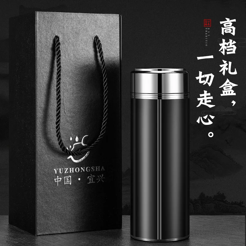 ★★Yixing Purple Sand Liner Filter Thermos Cup Tea Cup for Friends Gift Lettering Recruitment Agent