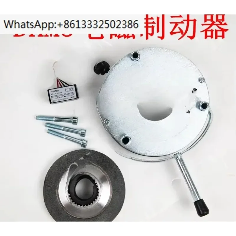 

DHM3-04/05/08/15/30/40/80/150/200/300 Motor Electromagnetic Power Loss Brake