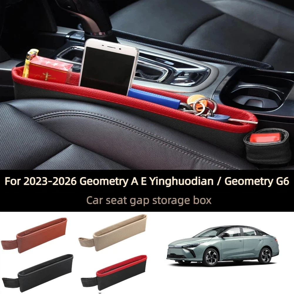 

2 Pack Car Seat Gap Filler Organizer Leather Storage Box For 2023-2026 Geometry A E Yinghuodian / Geometry G6