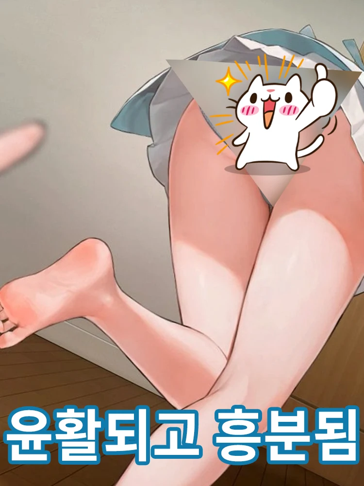 

Happy sister holiday event has begun, free shipping