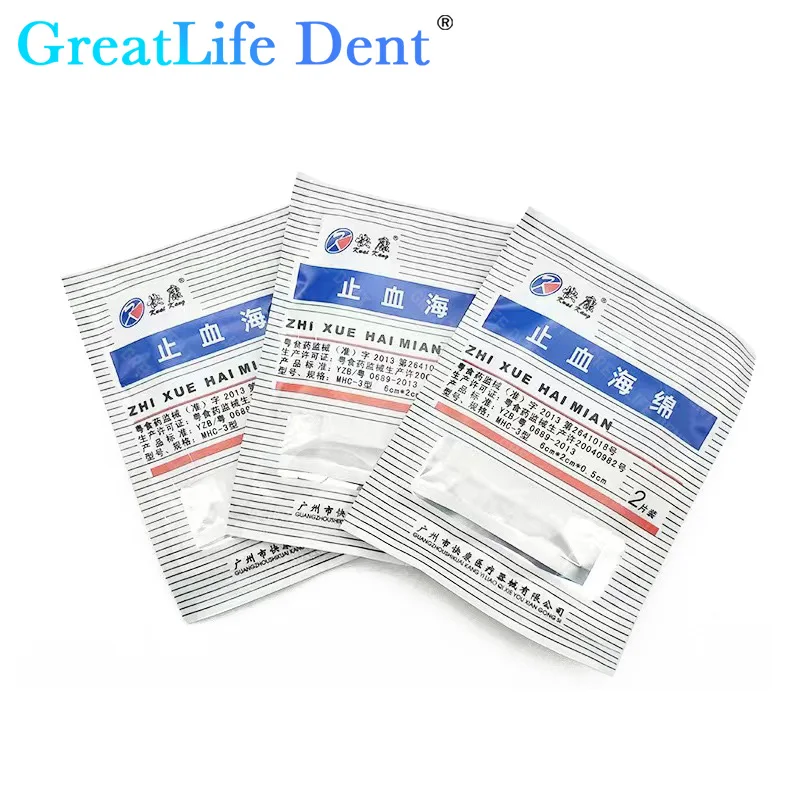 GreatLife Dent Dental Hemostasis Sponge Medical Collagen Stops Hematopoietic Sedge Cotton Pharmaceutical Gel Hemostatic Gelatin