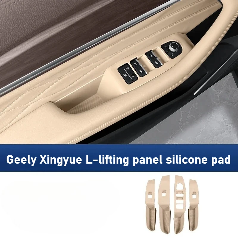 

Для Grand Koleos/Geely Monjaro 21-25, силиконовая крышка подъемной панели окна, защитная накладка подъемной панели, аксессуары для интерьера