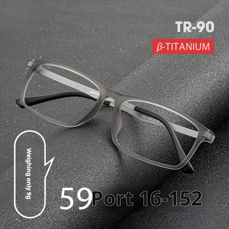 Men's TR90 Titanium Optical Prescription Eyeglasses Frame Ultralight Custom Myopia Progressive Comfort Large Size Square 9830