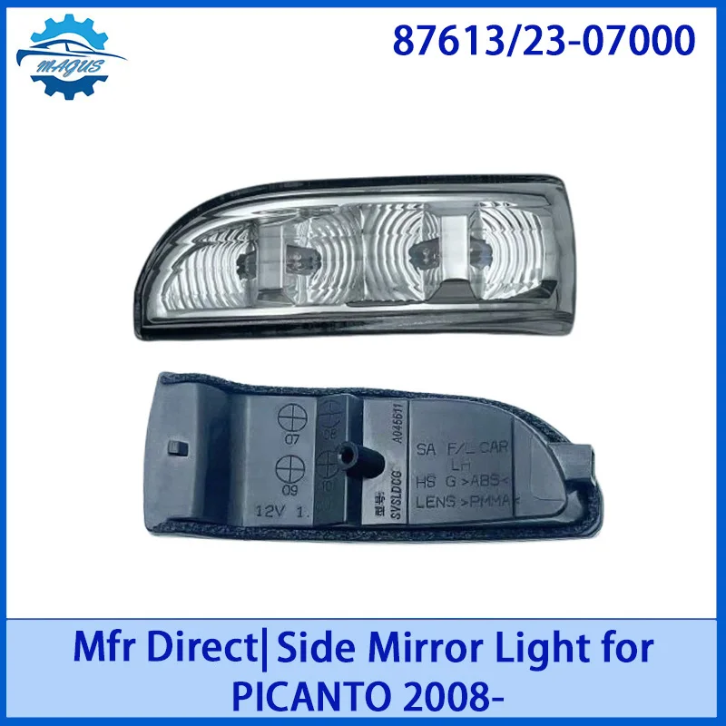 

【For 87613/23-07000 KIA PICANTO 2008- 】Factory Direct LED Side Mirror Turn Signal | Plug & Play Waterproof Replacement