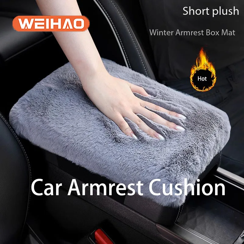 Car Armrest Box Cushion New Winter Soft and Comfortable Plush Car Center Armrest Box Booster Cushion Protective Cover Cushion