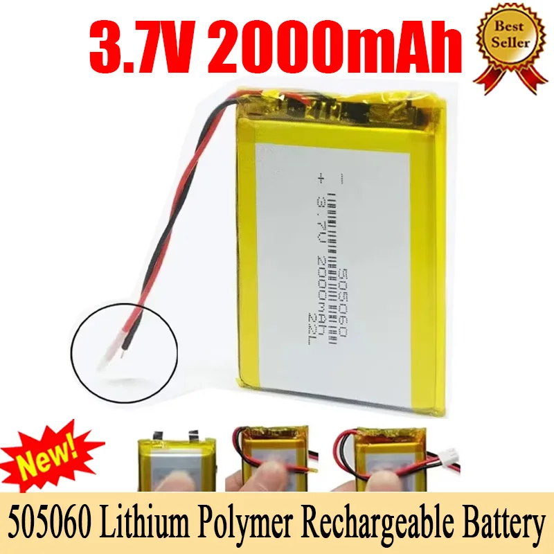 New 3.7V 2000mAh 505060 Li-ion Lipo Cells Lithium Li-Po Polymer Rechargeable Battery for Interphone Bluetooth Speaker POS GPS