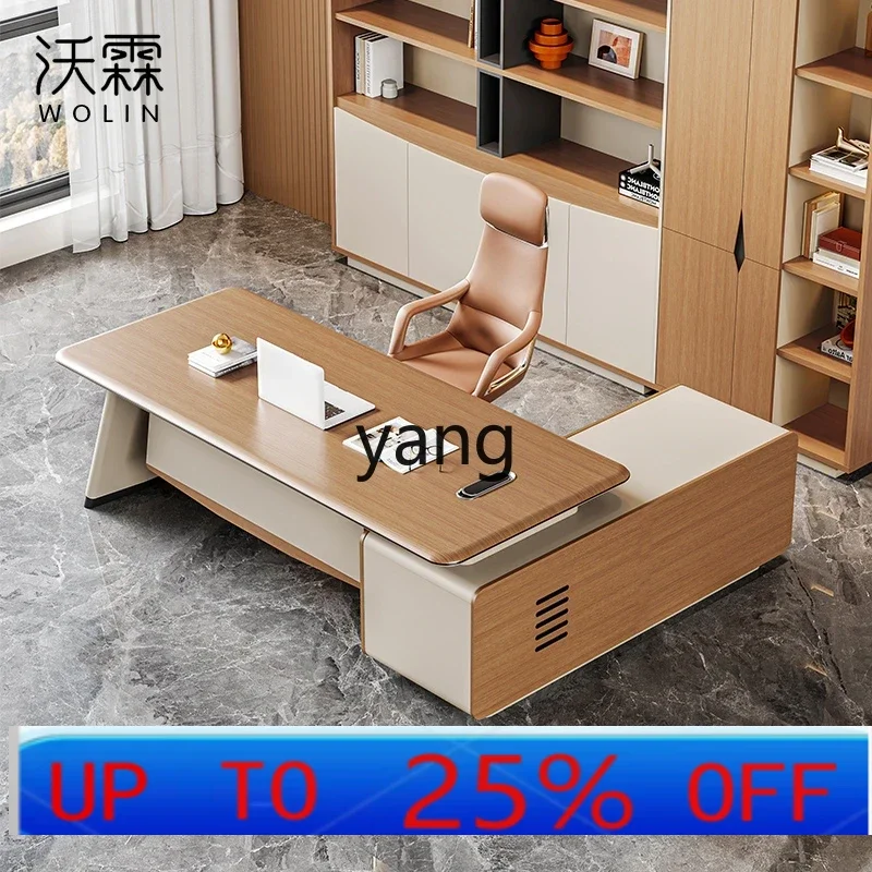 

LH simple modern light luxury president's office big desk