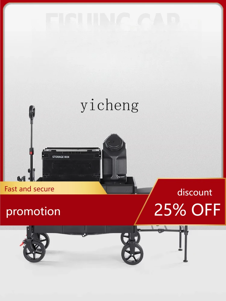 CZ Outdoor Folding Collapsible Cart for Camping, Fishing, and Professional Equipment Hand-Pulled Camp Cart