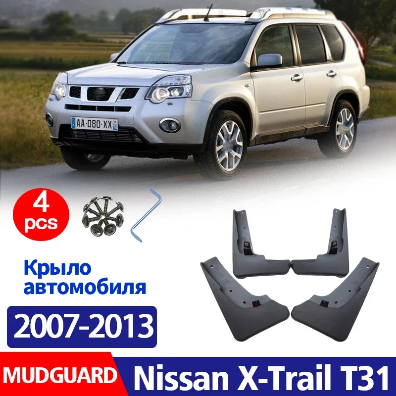 

2007 2008 2009 2010 2011 2012 2013 FOR NISSAN X-Trail T31 Mudguard Fender Mud Flaps Guards Splash Mudflaps Car Accessories 4pcs