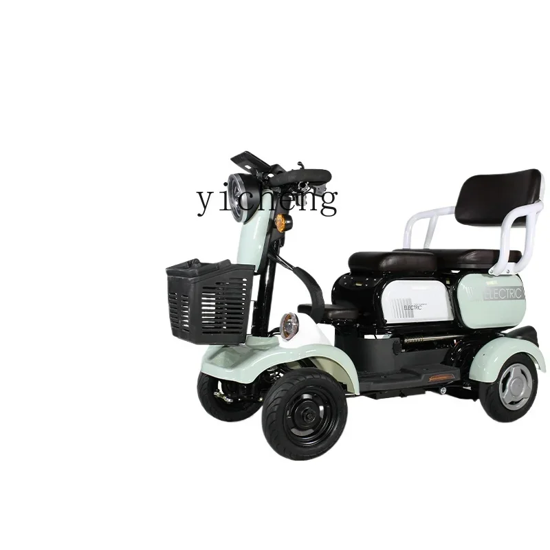 

TQH Phoenix General elderly scooter four-wheel electric household pick-up and drop-off children small battery car double elderly