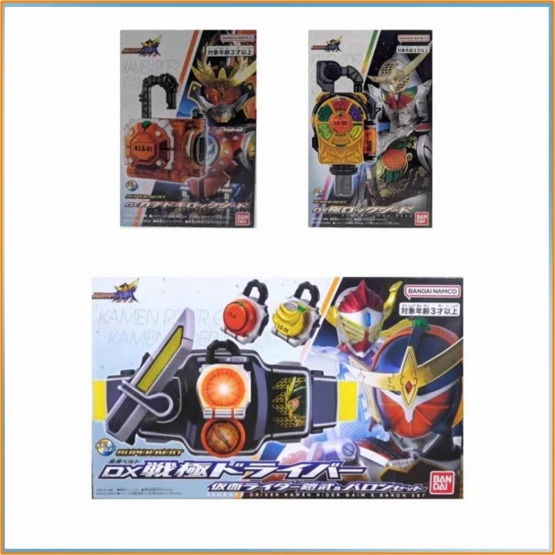 정품 재고 있음 반다이 슈퍼 베스트 헨신 벨트 DX 센고쿠 드라이버 가면라이더 게임 디럭스 에디션 코스프레 소품 장난감 팬 선물