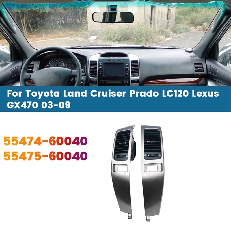 

Автомобильная приборная панель, решетка кондиционера, накладка для Toyota Land Cruiser Prado LC120 Lexus GX470 03-09, рамка вентиляционного отверстия