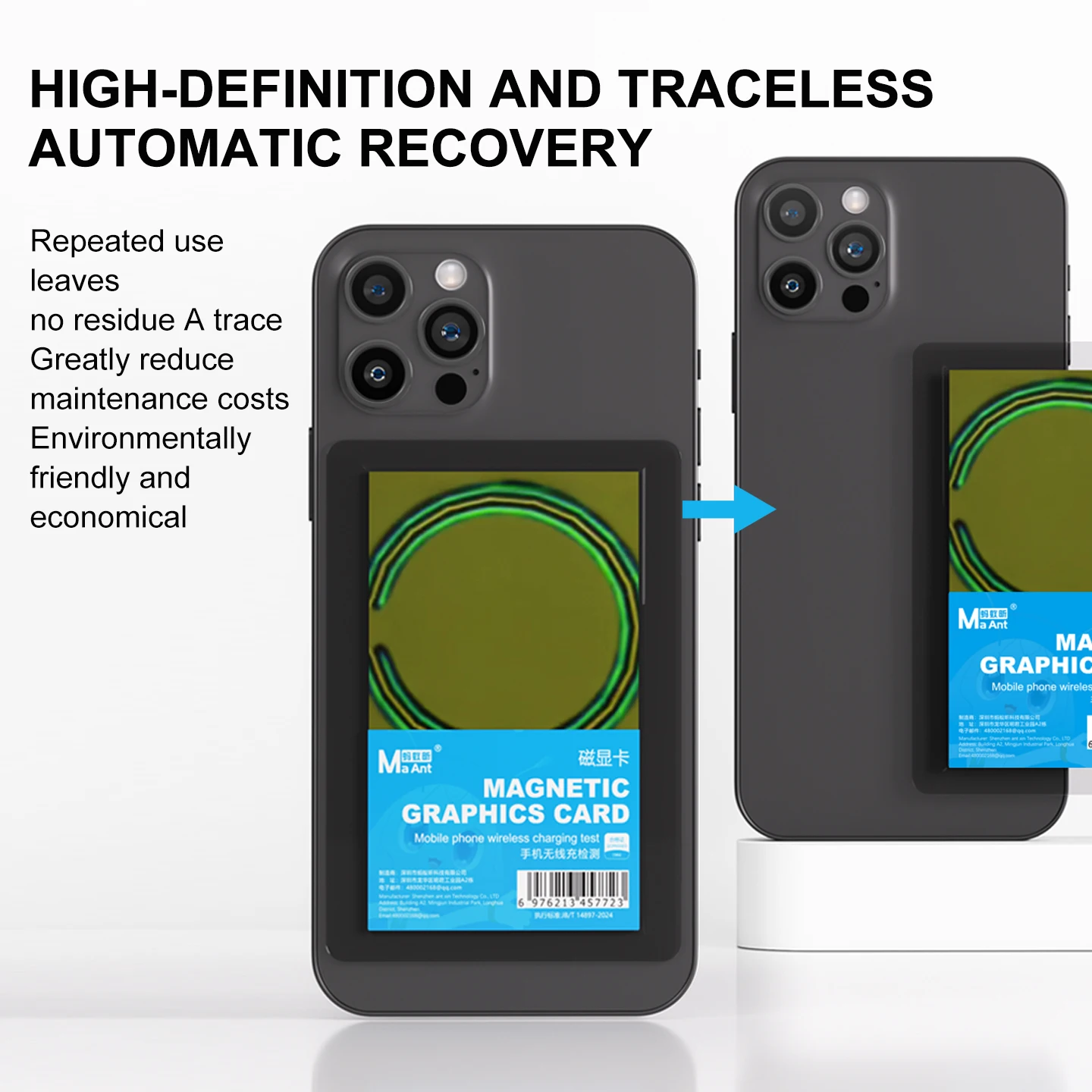 MaAnt M096 Magnetic Test Card Wireless Charger Detector High-definition Display Non Destructive Magnet Field Tester