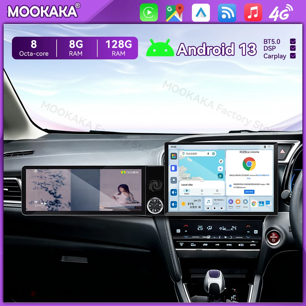 Qualcomm Android 13 Radio For Honda Shuttle 2015~2020 Dual Screen GPS Multimedia Navigation Car Stereo Receiver player Head Unit