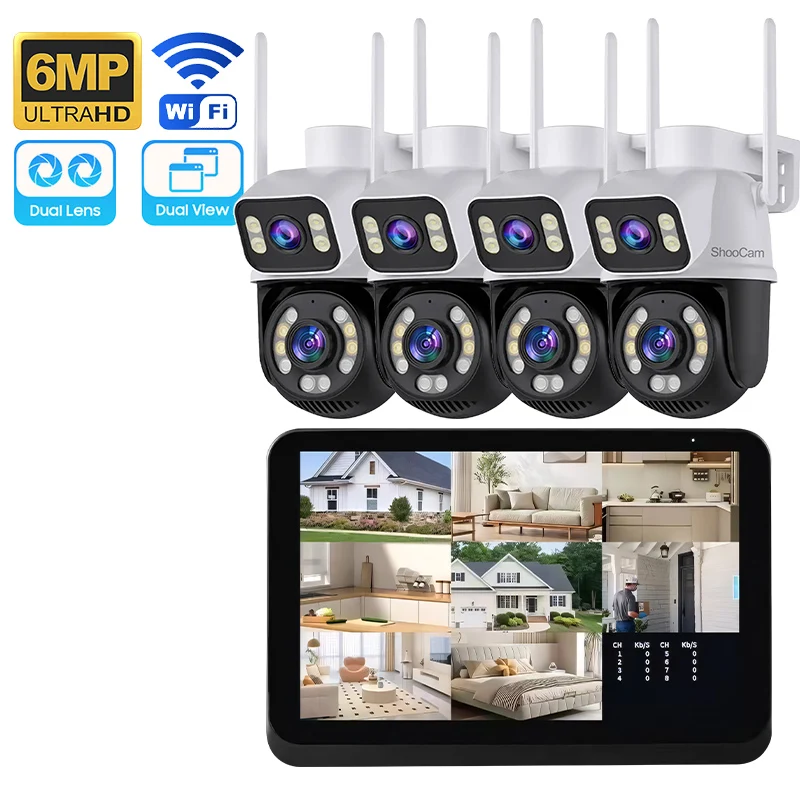 6MP Outdoor 4CH 0R … - image