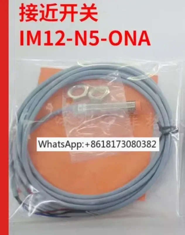 IM12-N5-ONA Proximi…
