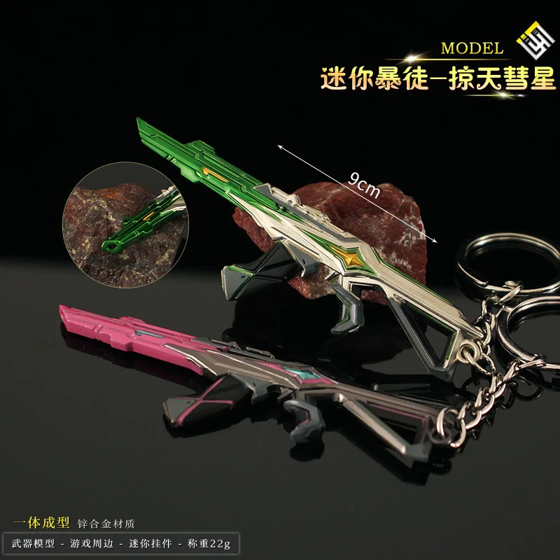 Llavero de metal de 9 cm Valorant Melee AK Reaver para niños y hombres, con skin Vandal Cobalt, para fans, decoración para coche y bolso, joyería